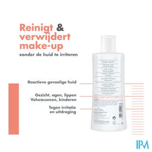 Load image into Gallery viewer, Avene Tolerance Reinigende Gel Lotion 400ml