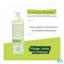 Charger l'image dans la galerie, Aderma Exomega Control Reinigingsgel 2in1 500ml
