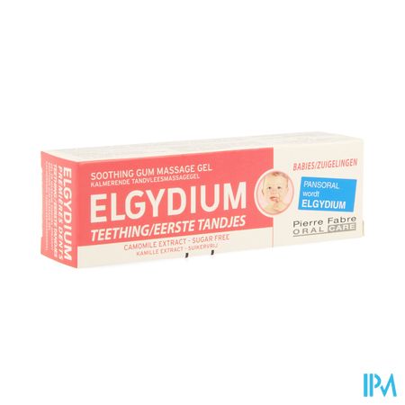 Elgydium Eerste Tandjes Gel Tube 15ml