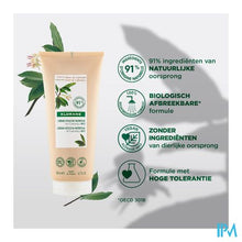 Load image into Gallery viewer, Klorane Lichaam Douchecr Cupuacubloem 200ml Nf
