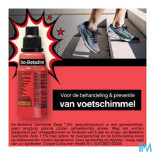 Afbeelding in Gallery-weergave laden, Iso Betadine Germicide Zeep 7,5% 125ml
