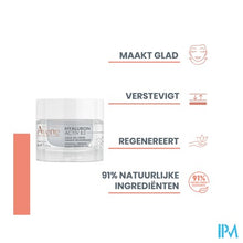 Afbeelding in Gallery-weergave laden, Avene Hyaluron Activ B3 Aqua Gel-cr Celvern. 50ml
