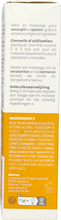 Afbeelding in Gallery-weergave laden, Cbd Gel Creme Verzachtend & Kalmerend 120g Boiron
