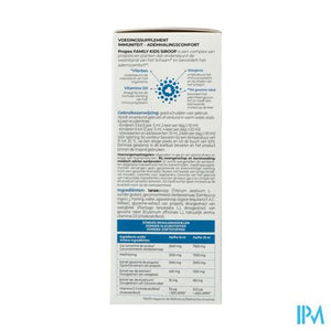 Ortis Propex Family Kids Siroop 150ml