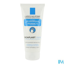 Charger l'image dans la galerie, Lrp Cicaplast Handcreme 100ml
