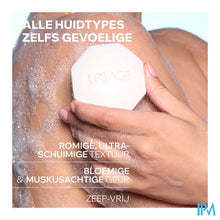 Charger l'image dans la galerie, Uriage Dermo-phy Dermatologische Overvette Zeep
