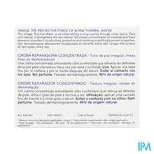 Afbeelding in Gallery-weergave laden, Uriage Bariederm Cica Daily Conc. Cr Rep 50ml
