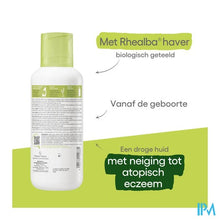 Afbeelding in Gallery-weergave laden, Aderma Exomega Control Creme Emolierend 400ml
