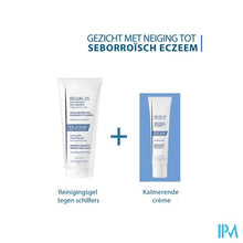 Afbeelding in Gallery-weergave laden, Ducray Kelual Ds Creme 40ml Nf

