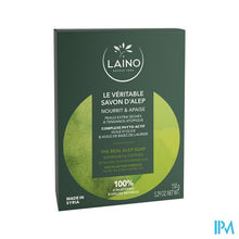 Afbeelding in Gallery-weergave laden, Laino Aleppo Vaste Zeep 150g
