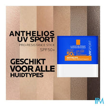 Charger l'image dans la galerie, Lrp Anthelios Uvsport Sun Stick Spf50+ 8g
