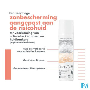 Avene Zon Sunsimed Ka Creme Spf50+ 80ml Nf