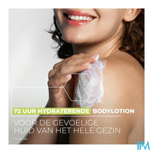 Afbeelding in Gallery-weergave laden, Aderma Indisp.lichaamsmelk Hydraterend 400ml
