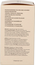 Afbeelding in Gallery-weergave laden, Vitasonar Pure Cycle V-caps 60
