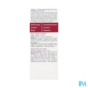 Uriage Age Soin Lissant Regard 15ml