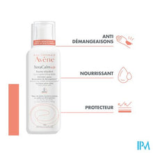 Charger l'image dans la galerie, Avene Xeracalm A.d. Baume Relipidante 400ml
