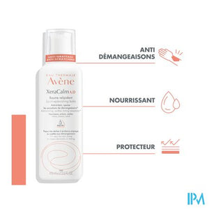 Avene Xeracalm A.d. Baume Relipidante 400ml