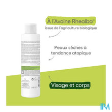 Charger l'image dans la galerie, Aderma Exomega Control Emol. Schuimende Gel 200ml
