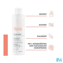 Load image into Gallery viewer, Avene Cicalfate+ Zuiverende Reinigingsgel 200ml
