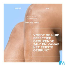 Afbeelding in Gallery-weergave laden, Dexeryl Voedende Lotion 200ml
