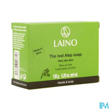 Afbeelding in Gallery-weergave laden, Laino Zeep D Alep Wasstuk 150g

