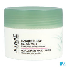Afbeelding in Gallery-weergave laden, Jowae Masker Water Repulp. Pot 50ml
