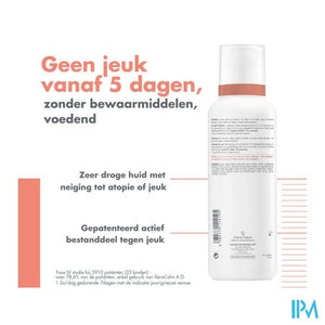 Avene Xeracalm Ad Creme Relipiderend 400ml