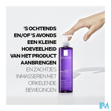 Charger l'image dans la galerie, Lrp Mela B3 Reinigingsgel 200ml Nf
