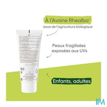 Charger l'image dans la galerie, Aderma Epitheliale Ah Ultra Spf50+ 100ml
