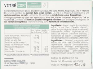 Vitrecor Caps 90