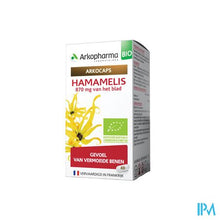 Afbeelding in Gallery-weergave laden, Arkocaps Hamamelis Bio Caps 45 Nf
