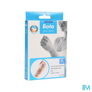 Bota Handpolsband 200 Skin Xl