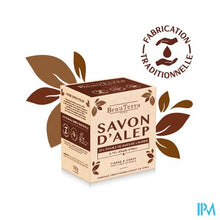 Afbeelding in Gallery-weergave laden, Beauterra Savon Alep 20% Huile Baie Laurier 190g
