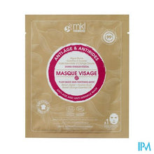 Load image into Gallery viewer, Mkl Gezichtsmasker A/ageing&a/rimpel Zakjes 10ml
