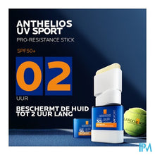 Charger l'image dans la galerie, Lrp Anthelios Uvsport Sun Stick Spf50+ 8g
