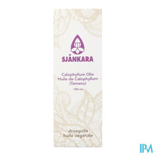 Afbeelding in Gallery-weergave laden, Sjankara Calophyllum Plant. Olie Bio 100ml
