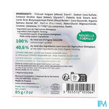 Charger l'image dans la galerie, Secret De Provence Shampoo Kinderen Bio 85g
