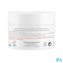Afbeelding in Gallery-weergave laden, Avene Hydrance Aqua Gel Hydraterende Creme 50ml
