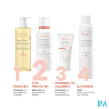 Charger l'image dans la galerie, Avene Xeracalm A.d. Baume Relipidante 400ml
