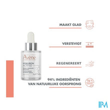 Charger l'image dans la galerie, Avene Hyaluron Activ B3 Geconc. Opvul. Serum 30ml
