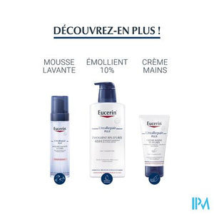 Eucerin Droge Huid Gezichtscreme 5% Urea Tbe 50ml