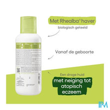 Load image into Gallery viewer, Aderma Exomega Control Creme Emolierend 400ml
