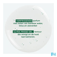 Charger l'image dans la galerie, Klorane Lichaam Douchegel Seve Bamboe 200ml Nf
