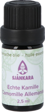 Afbeelding in Gallery-weergave laden, Sjankara Echte Kamille Ess. Olie Bio 2,5ml
