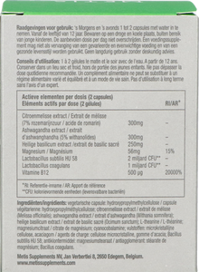 Metis A/stress 03 Start Caps 30