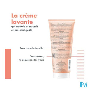 Avene Xeracalm Nutrition Douche Cr 200ml