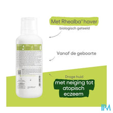 Charger l'image dans la galerie, Aderma Exomega Control Balsem Emolierend 400ml
