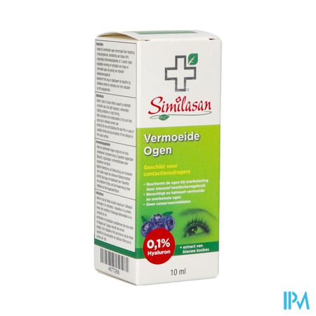 Similasan Vermoeide Ogen Druppels 10ml