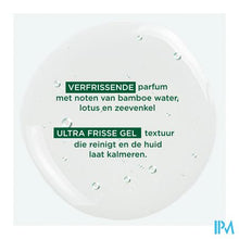 Charger l'image dans la galerie, Klorane Lichaam Douchegel Seve Bamboe 200ml Nf
