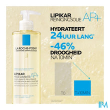 Charger l'image dans la galerie, Lrp Lipikar Wasolie Ap+ 750ml

